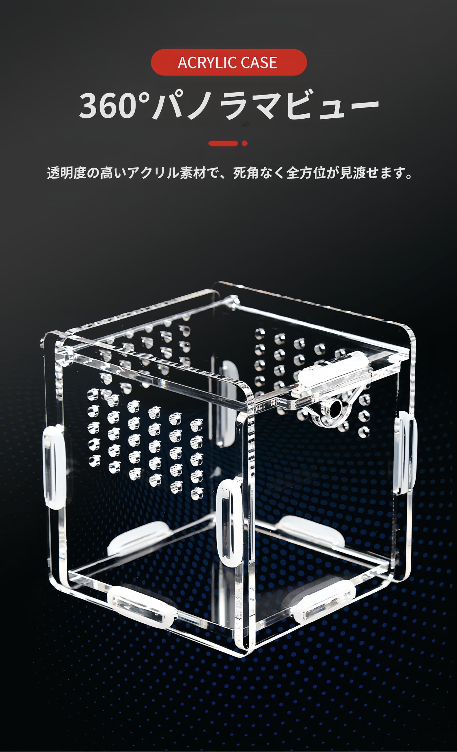 CAGESTUDY REPPOD-XS 爬虫類・両生類用飼育ケース HERP CRAFT スドー レプティギア 300 爬虫類・両生類用飼育